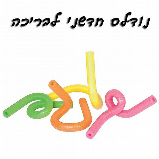 ����� ���� ������ ������ BESTWAY ��� 32108