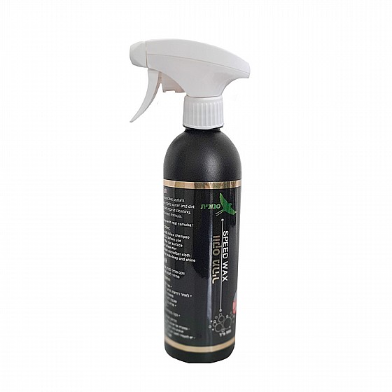SPEED WAX ���� ���� 500 �"�