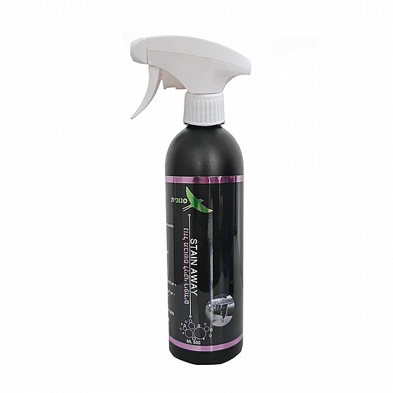 STAIN AWAY ���� ����� ������ ������� 500 �"�